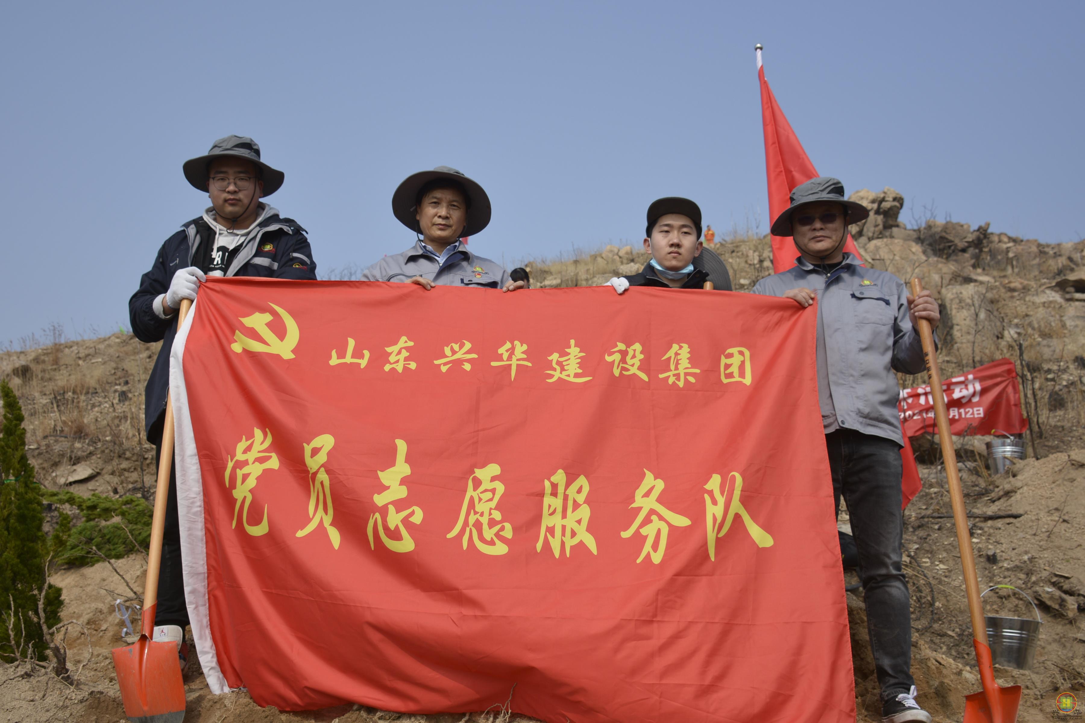 微信图片_20210314092103.jpg