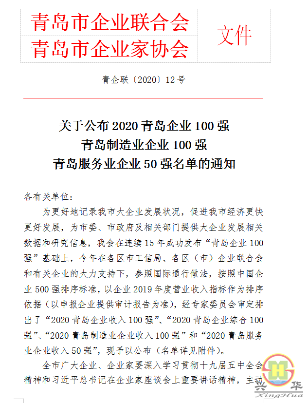 2f1a0143e970d025a1f0dcb0e198d08.png