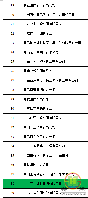 c683cd56f6c8bc8efb049dd2071584e.png