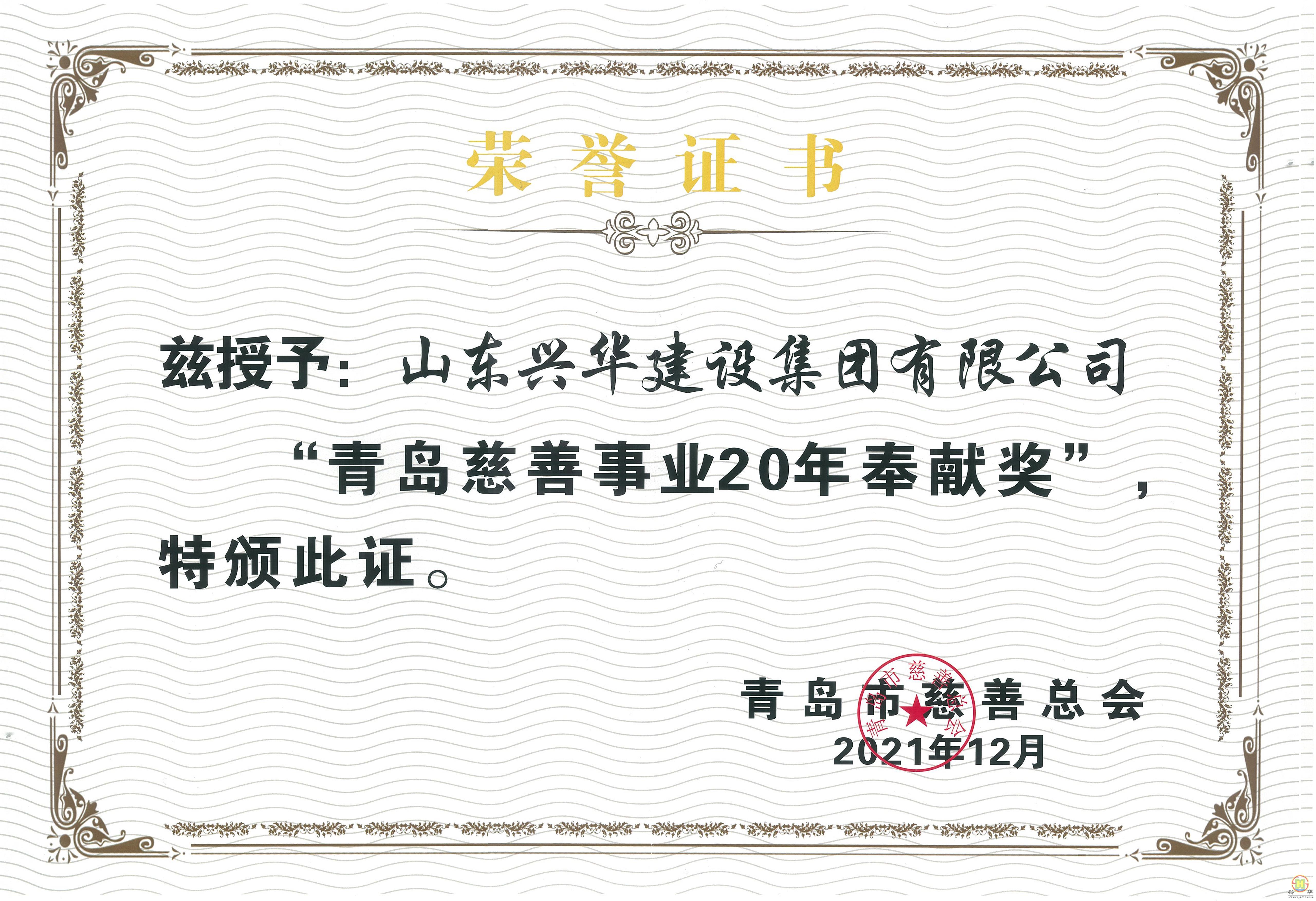 aeabc2b6fd68e09fbb826a6a51630b7.jpg