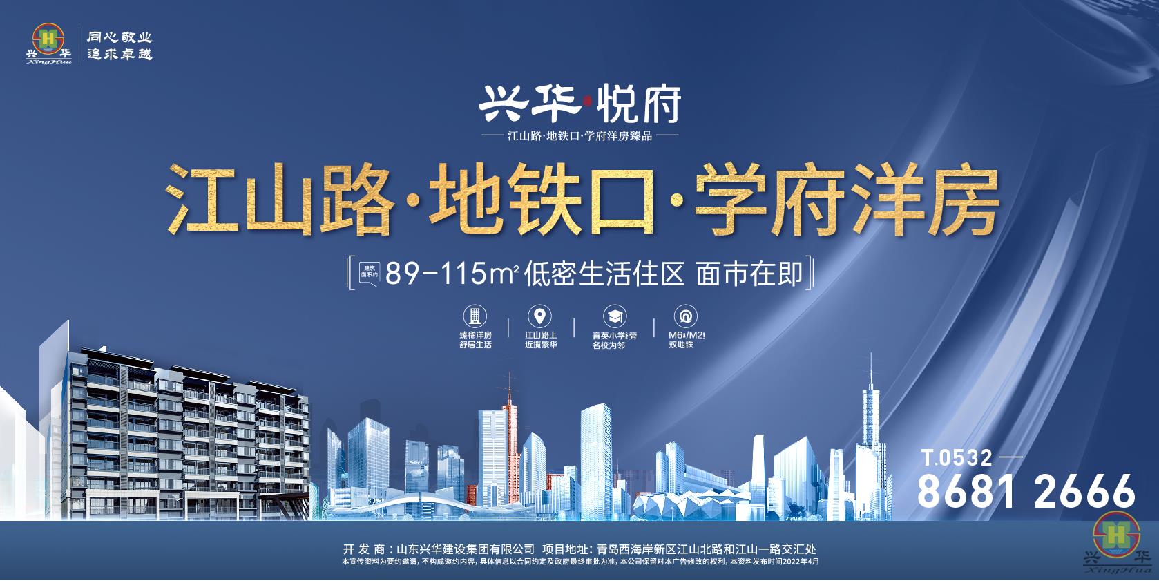 微信图片_20230408112914.jpg 微信图片_20230408112914.jpg